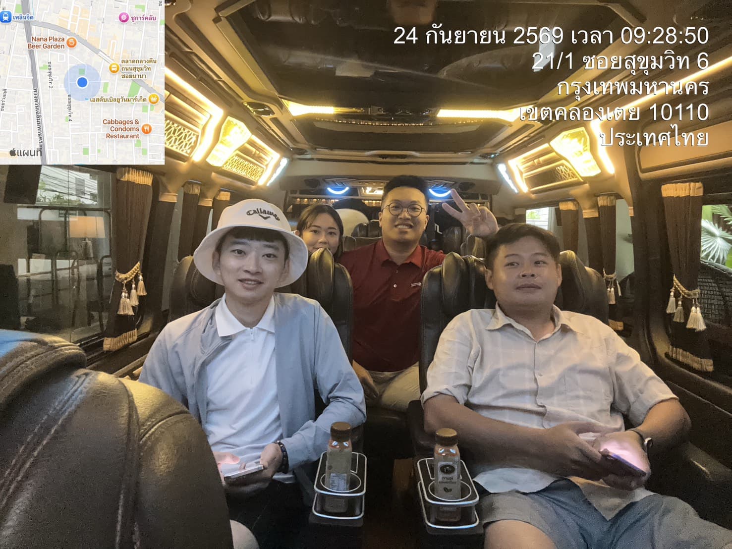 ภาพรถจริง 1